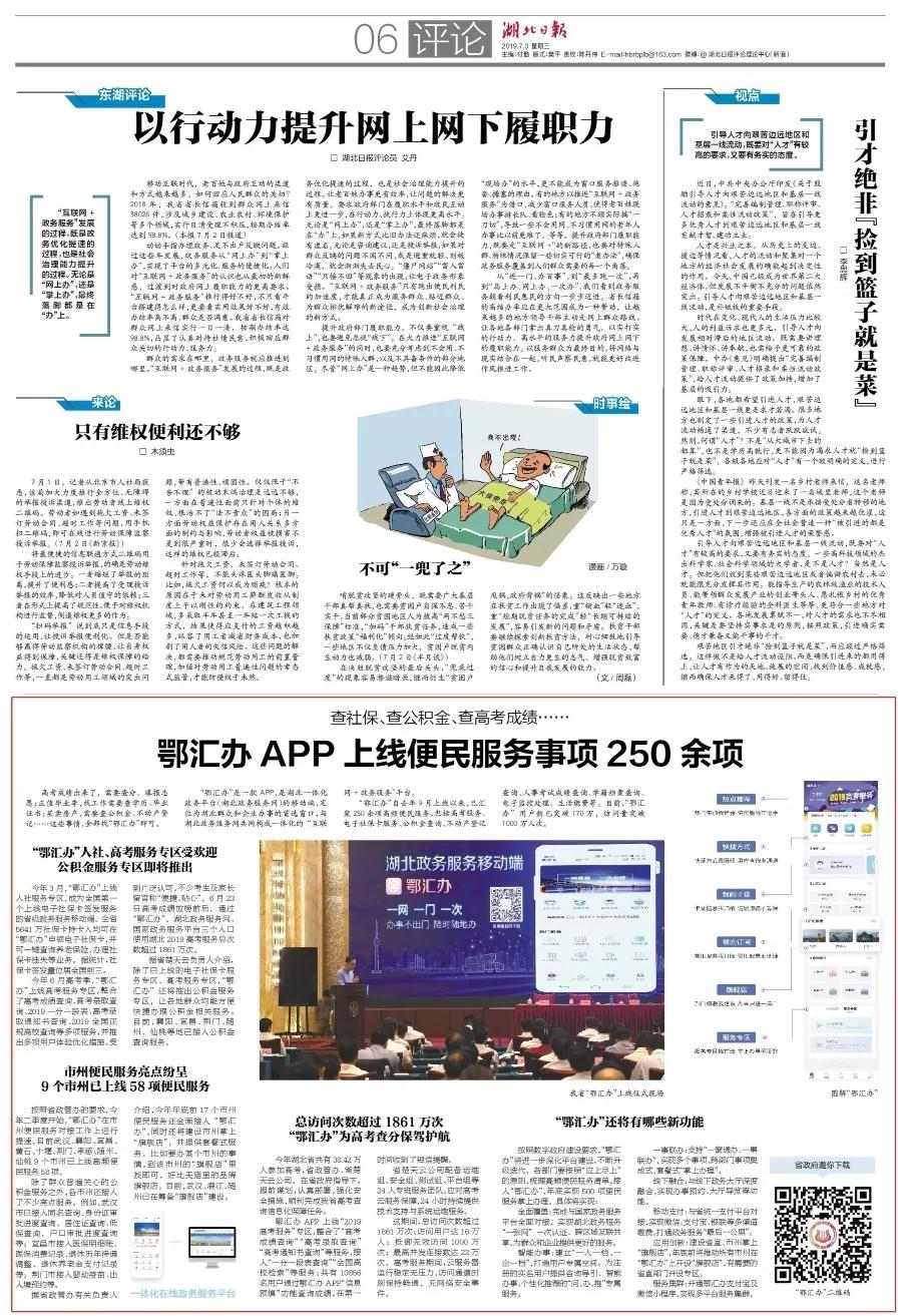 图2.jpg