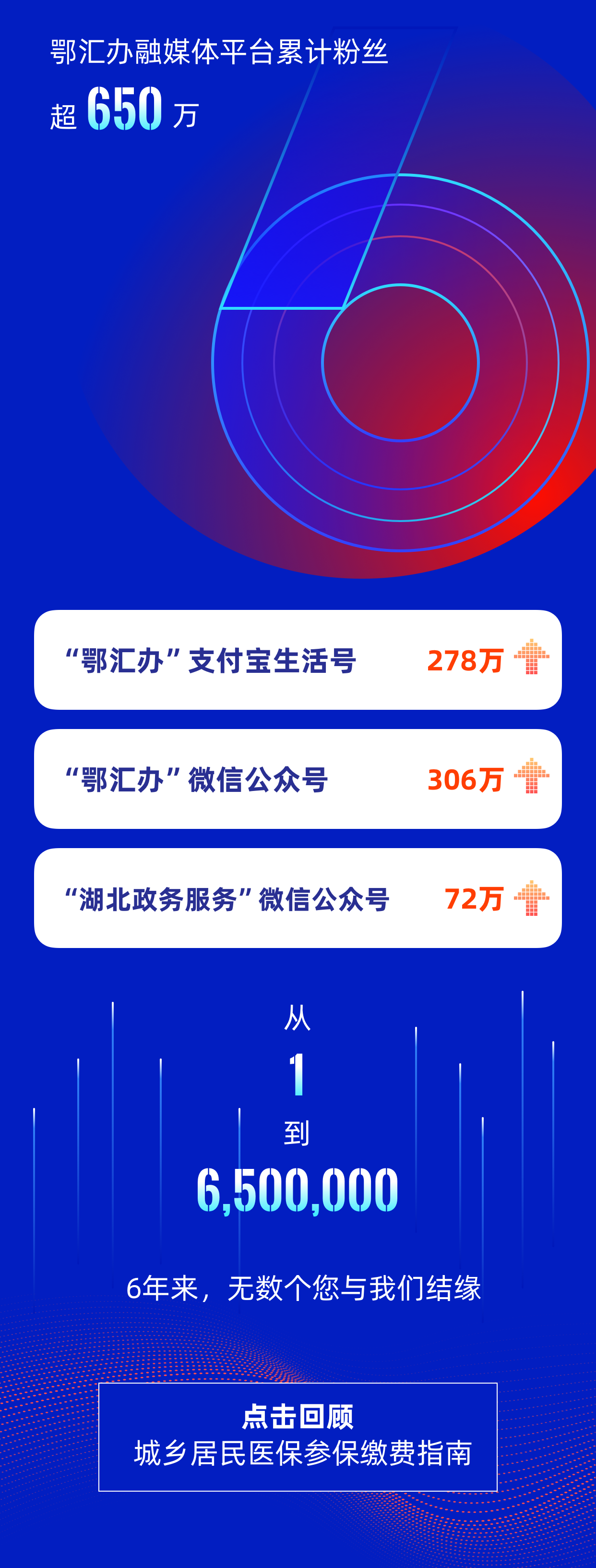 202410090912166442_show 505fbfdd5cf7d1b980f94dbef52ea406.png