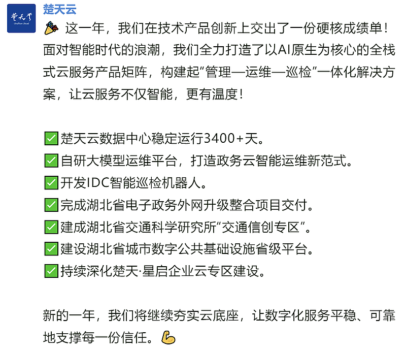 8fef78d5eb5def033a3289631c90c8dd.png