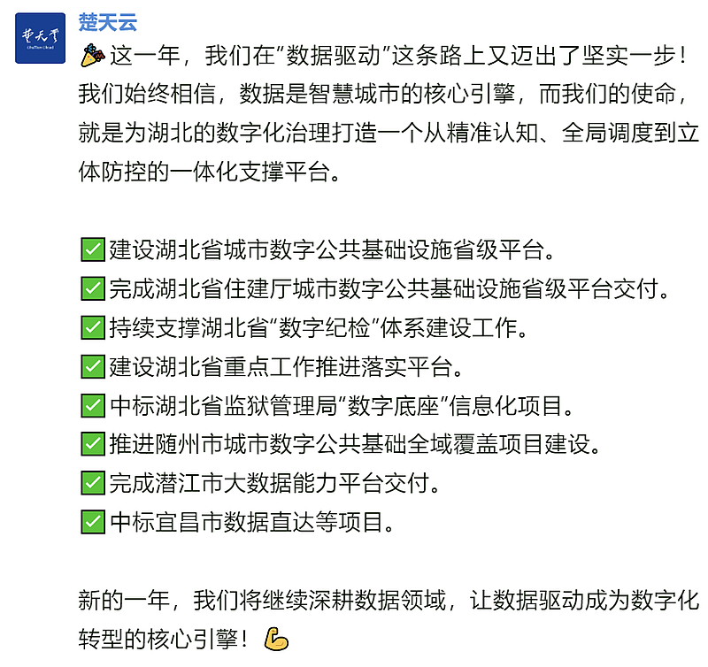 afe1ba9068f15feed5332436a80e112c.png